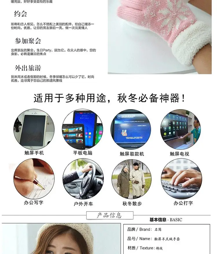雪花1 (3)