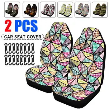 

2pcs New 3D Fashion Pattern Universal Front Automobile Car Seat Cover Protector Mat Comfortable Soft Fabric for Cars SUV Truck
