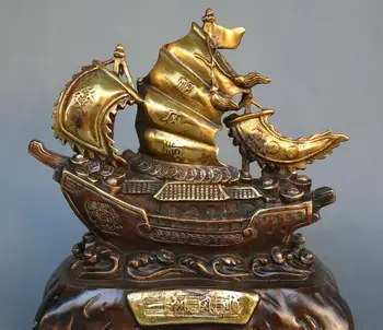 

China fengshui old bronze gild carve wealth yuanbao money get rich boat statue