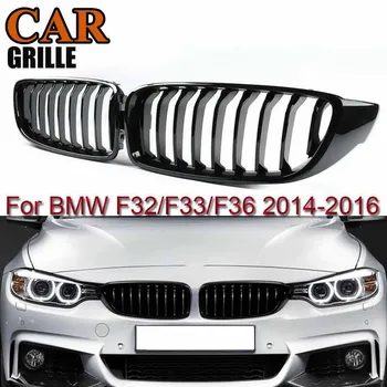 

Car accessries Car Replacement Gloss Black Car Front Grill Grille Mesh Net Trim Strip Cover For BMW 4 Series F32 2014 2015 2016