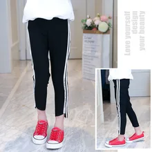 Детская одежда для девочек; коллекция года; сезон весна; хлопковые брюки в полоску в Корейском стиле для мальчиков; модные брюки с поясом для волос; брюки со средней талией