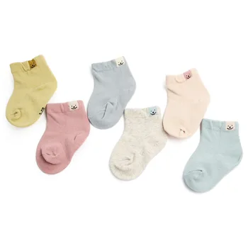 

1 Pair Infant Baby Ankle Socks Baby Socks for Girls Cotton Cute Newborn Boy Toddler Socks Baby Clothes Accessories