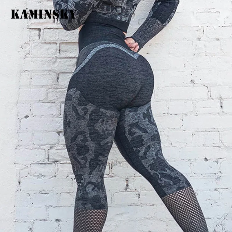 Женские леггинсы Kaminksy с высокой талией камуфляжные трикотажные в стиле пэчворк