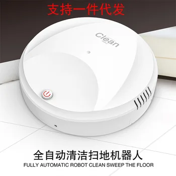 

Fully Automatic a Key Cleaning Sweeping Robot New Style Household Thin Camera Body Rechargeable Intelligent Vacuum Cleaner