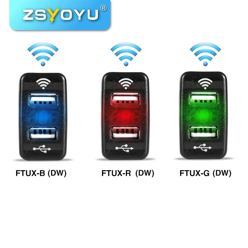 Автомобильное зарядное устройство Perfect Fusion с двумя USB портами 5 В а|usb charger toyota|usb for