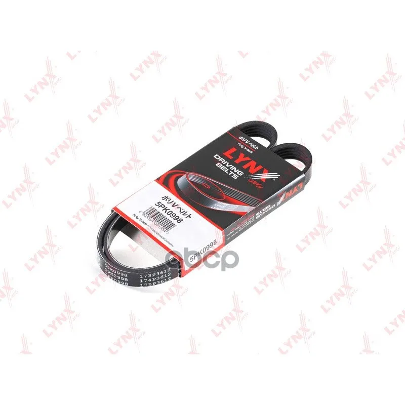 Ремень Поликлиновый Toyota Vista 2,0 86-, Ipsum 2,0 96-, Camry 2,0 96- LYNXauto арт. 5PK0998
