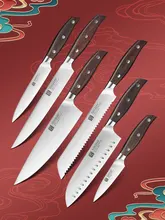  XINZUO Kitchen Tools 6 PCS Kitchen Knife Set of Utility Cleaver Chef Bread Knife High Carbon German Stainless Steel Knives Sets 