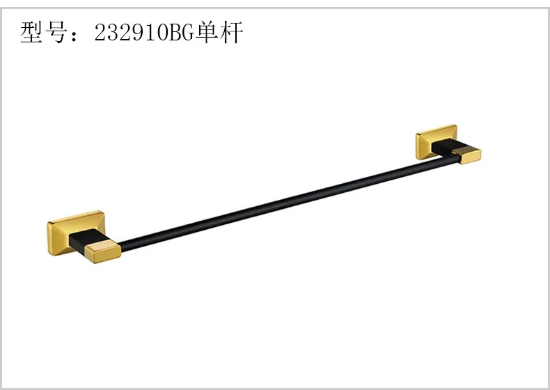 232910BG.jpg