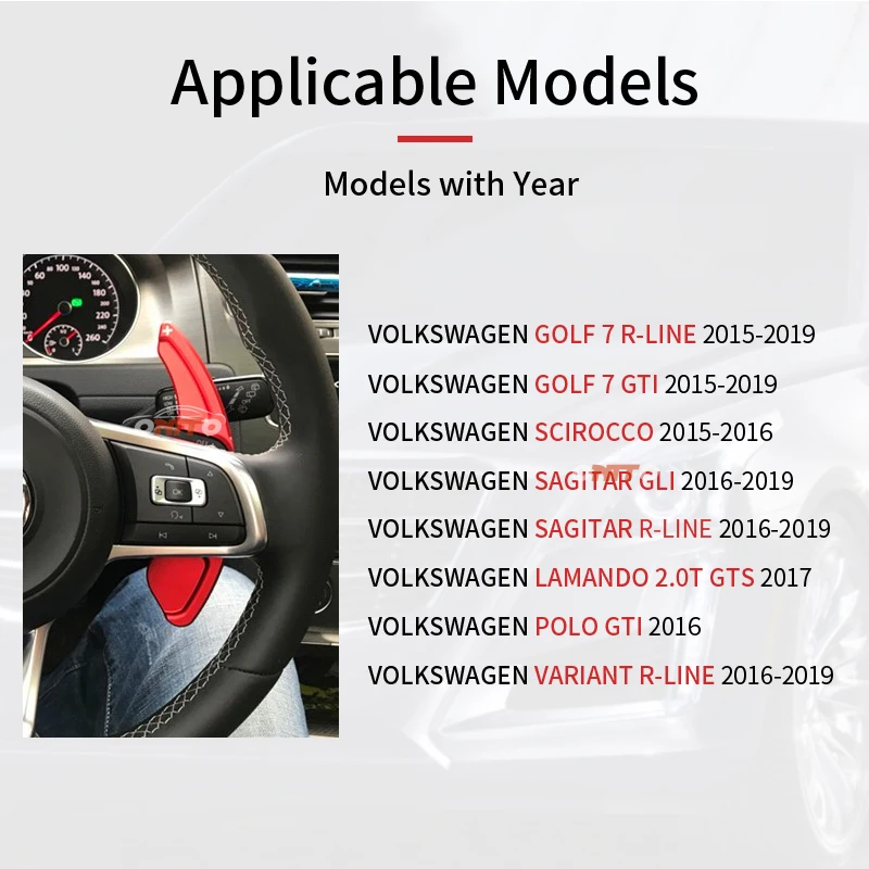 2 шт./компл. рулевого колеса автомобиля сдвиг весло пластина для VW GOLF 7 T SCIROCCO SAGITAR LAMANDO поло вариант переключения удлинитель