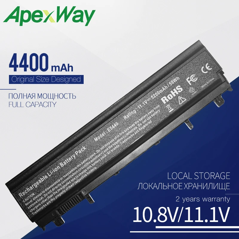 ApexWay 4400 mAh аккумулятор для ноутбука DELL E5440 E5540 451-BBID 451-BBIE 451-BBIF 312-1351 3K7J7 970V9 9TJ2J N5YH9 TU211