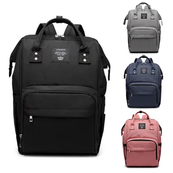 

Baby Diaper Bag High Quality Baby Nursing Bagckpack Waterproof Mommy Bags Insulation Maternity Travel Nappy Backpacks