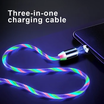 

2M Led Fluid Light Charger Cable Glowing 3-in-1 3A Fast Charging Colorful Streamer Cord for Smartphones,Colorful