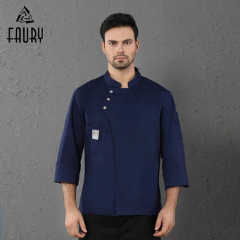 

Chef Uniform Three Buckle Long Sleeve Kitchen Restaurant Shirt Bakery Barber Shop Cook Overalls Bakery Dessert Work Clothes