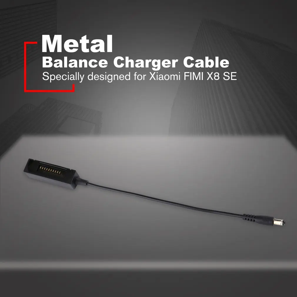 B6 B6AC B6Mini XT60 к DC баланс зарядное устройство адаптер зарядный кабель для Xiaomi FIMI X8 SE RC Дрон Быстрая зарядка кабель