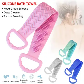 

Silicone double-sided back rubbing brush，Silicone Body Scrubber Back Brush, Body Exfoliator Helps Back Acne & Bacne, Back Washer