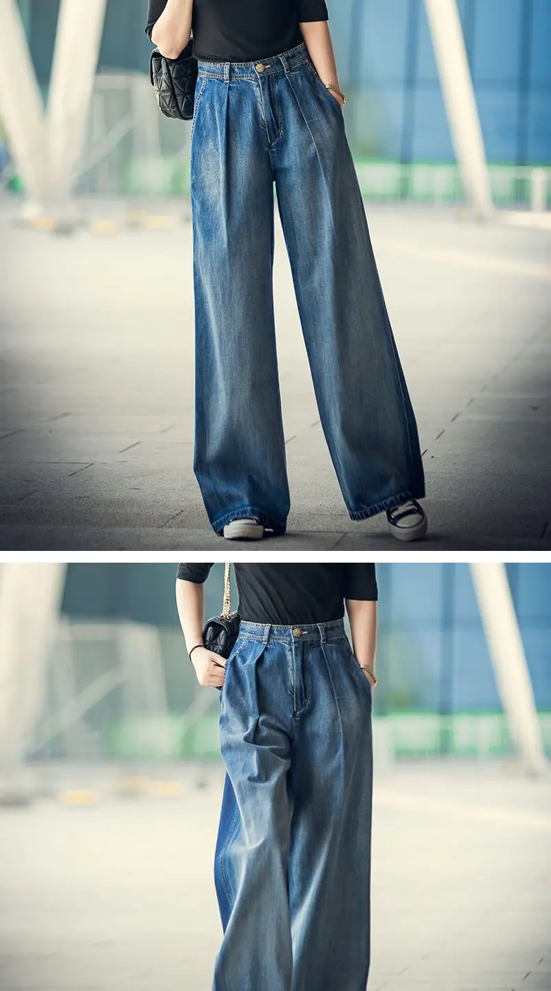 Loose Wide Leg Jeans