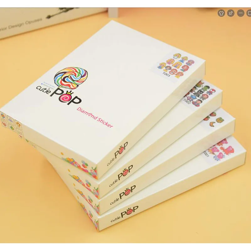 QQ截图20200504112916