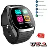 Men Women Smartwatch Bluetooth Smart Watch Sport Bracelet Fitness Tracker Pedometer Phone Mate for Android Cell Phones 1