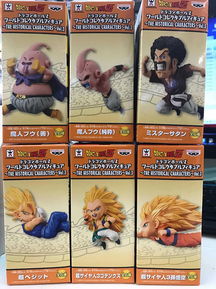 

Anime Peripheral Dragon Ball 6-Flight 4th-Elastic-Capsule Toy Buu Satan Goten, Goku Garage Kit Model