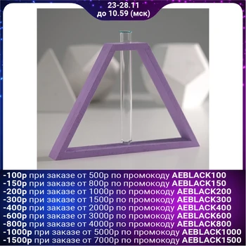 

Frame-vase "pyramid", 28,5X18,5 cm, lilac 4262913