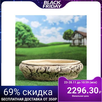 

Flower pot "Bonsai" fireclay