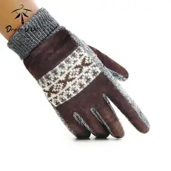 DRESSUUP осенние и зимние теплые кожаные перчатки мужские перчатки из свиной кожи перчатки для уличной езды Нескользящие перчатки