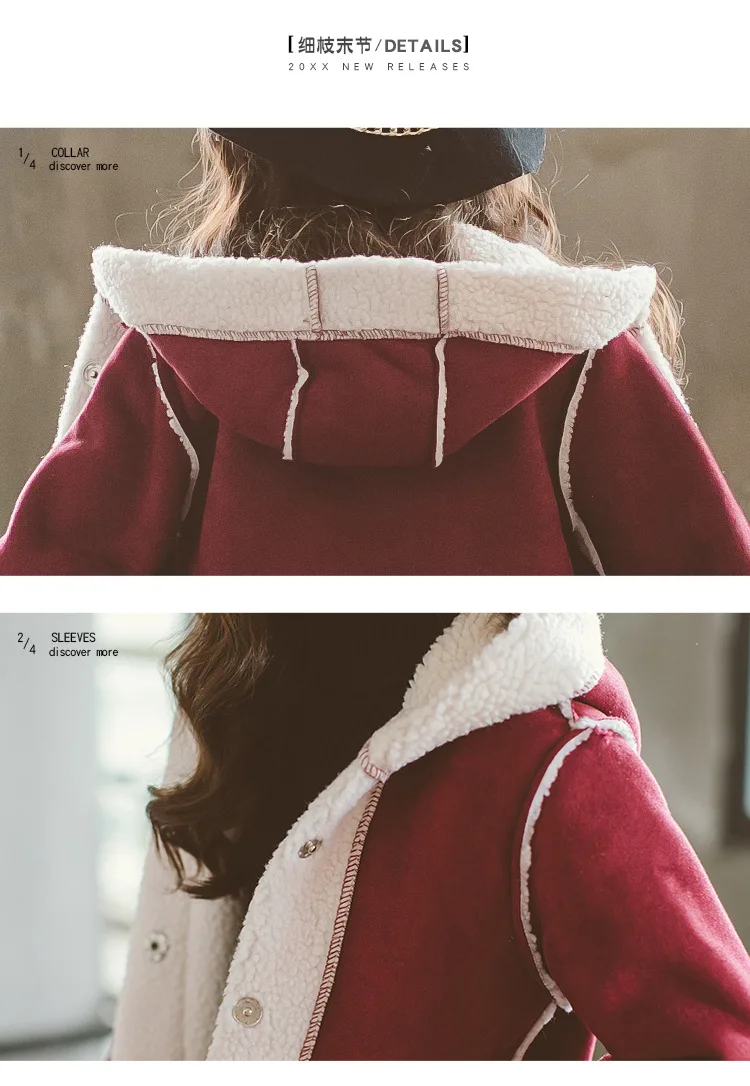 children's winter jacket new Korean suede girl windbreaker long children's coat