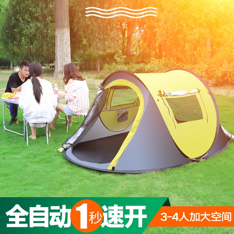 

3 to 4 People Fully Automatic Free to Build Quickly Open Throw Accounting Water Resistant Wind-Resistant Home Camping Tent