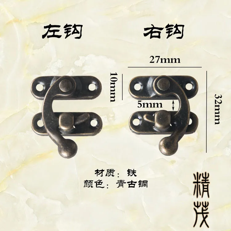 

Jing mao-752 Extra Small Hook Vintage Buttons Cosmetic Case Buckle Algam Lock Horns Bronze 27*32 Size