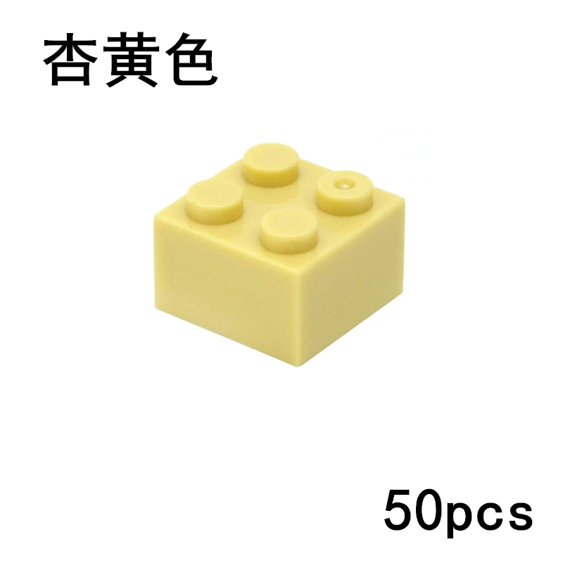 50PCS DIY 2x2 Dots Building Blocks Thick Figures Bricks Educational Creative Size 2*2 Dots Compatible With 3003 Toy for Children Screwing Blocks Blocks