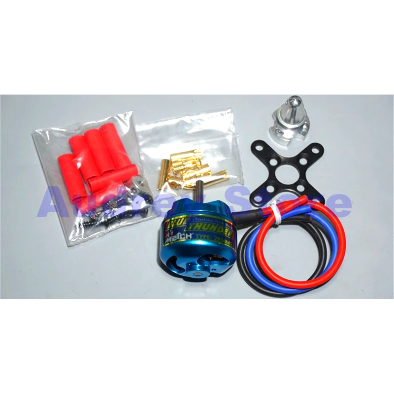

Kv1820 new export model 2824ms high speed outer rotor brushless motor With fixture accessories