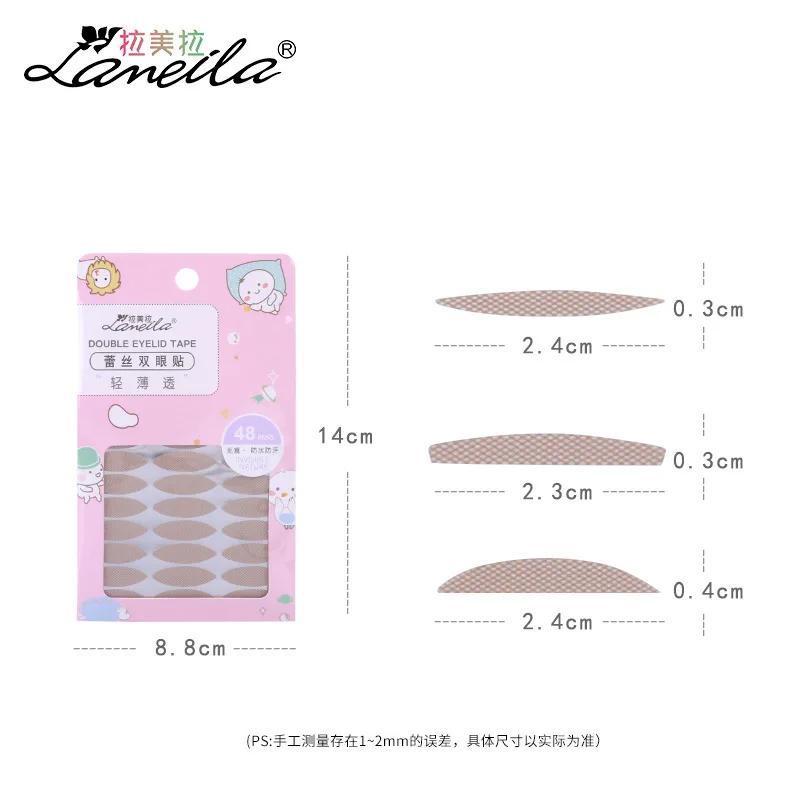 Seemless Waterproof And Sweatproof Lace Double Eyelid Stickers Flesh Color Skin Beauty Eye Pad 48PCS/BOX A881