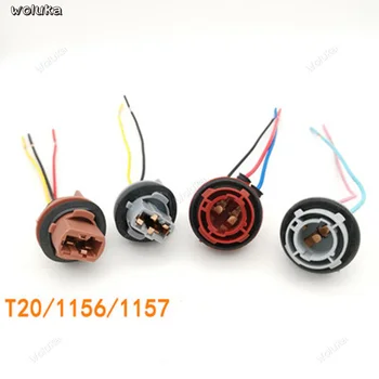 

1156/1157/T20 double tail plug brake light turn signal reversing light rear tail lamp socket socket head CD50 Q04