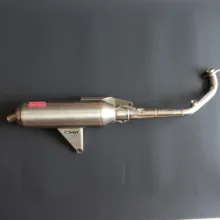 Глушитель 29 мм для bws 125 cygnus 5 ml 5ty гоночный глушитель гоночные
