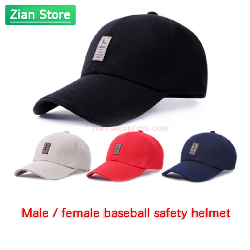 Безопасный бейсбольный шлем, защитная кепка, шляпа от солнца, уличный спортивный стиль, модный хлопок, для женщин и мужчин, защита головы