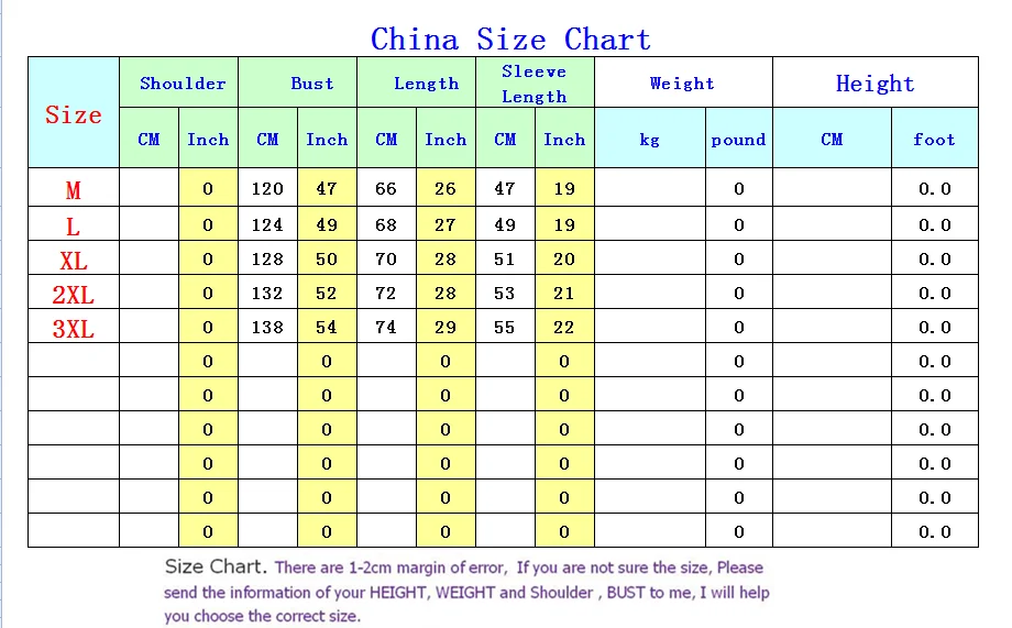 QQ截图20200804195159