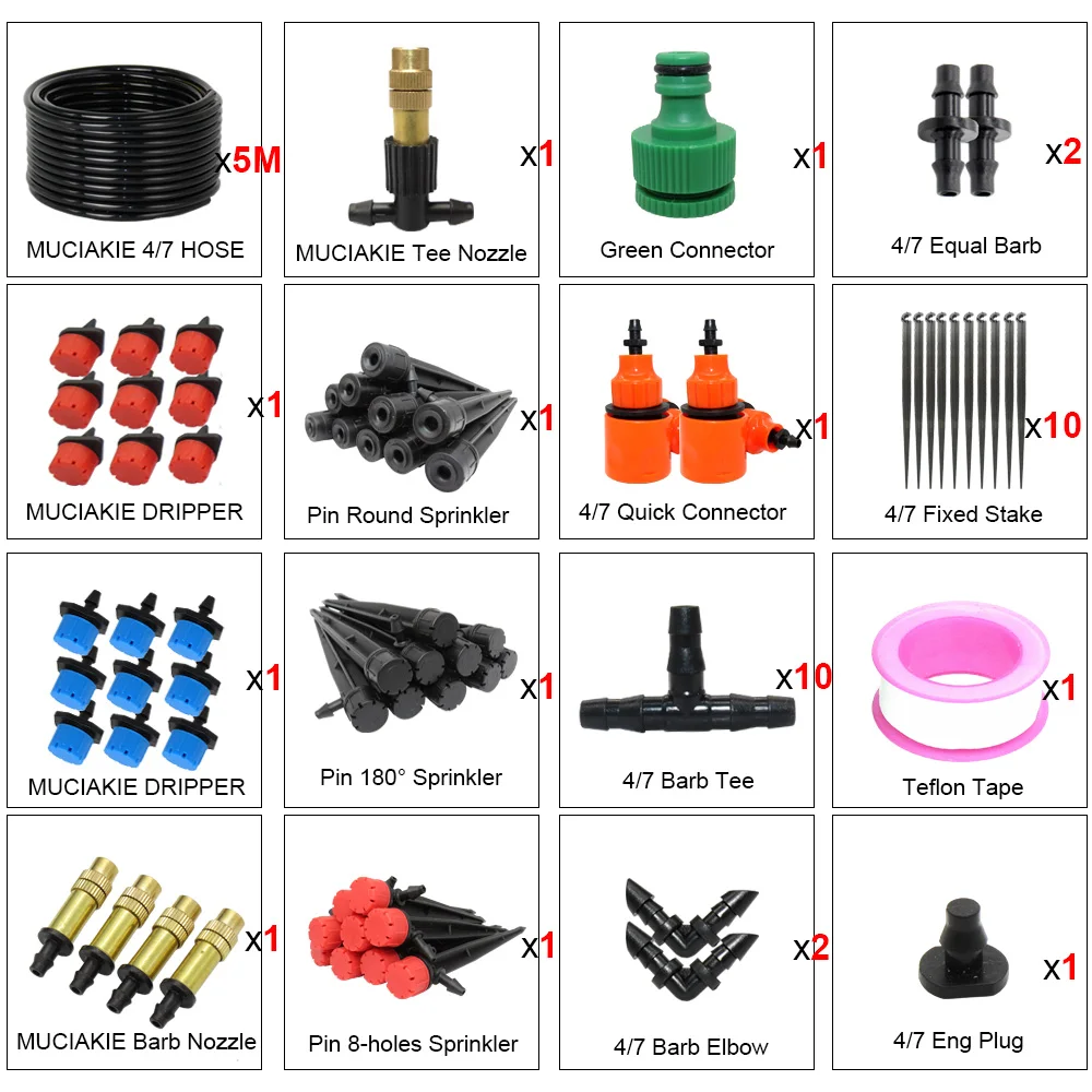 MUCIAKIE 50 м-5 м садовая автоматическая система полива с таймером, контроль воды, капельница, распылитель, распылитель, Поливочные наборы для двора - Цвет: 5M Kit NO Timer