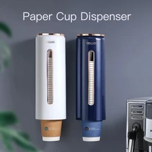 Disposable Paper Cups Dispenser Plastic Cup Holder for Water Dispenser Wall Mounted Automatic Cup Storage Rack Cups Container