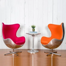 Buy Egg Chair And Get Free Shipping On Aliexpress