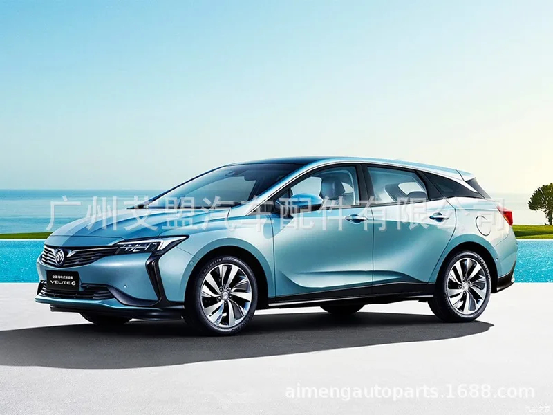 Сделано для Buick VELIFE 6 вставной микс издание фары тени Buick velife 6 фары тени фары крышка объектива