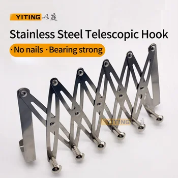 

6-Hook Flexible Back Door Hanger Rack Bathroom Kitchen Organizer Hanger Hooks Home Storage Rack And Holder Clothes Organizer