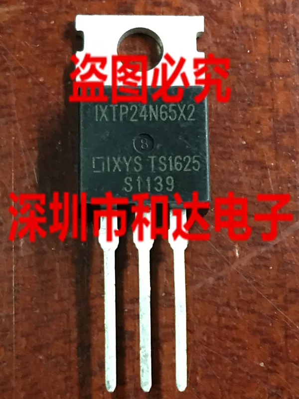 5 шт. IXTP24N65X2-220 650V 24A