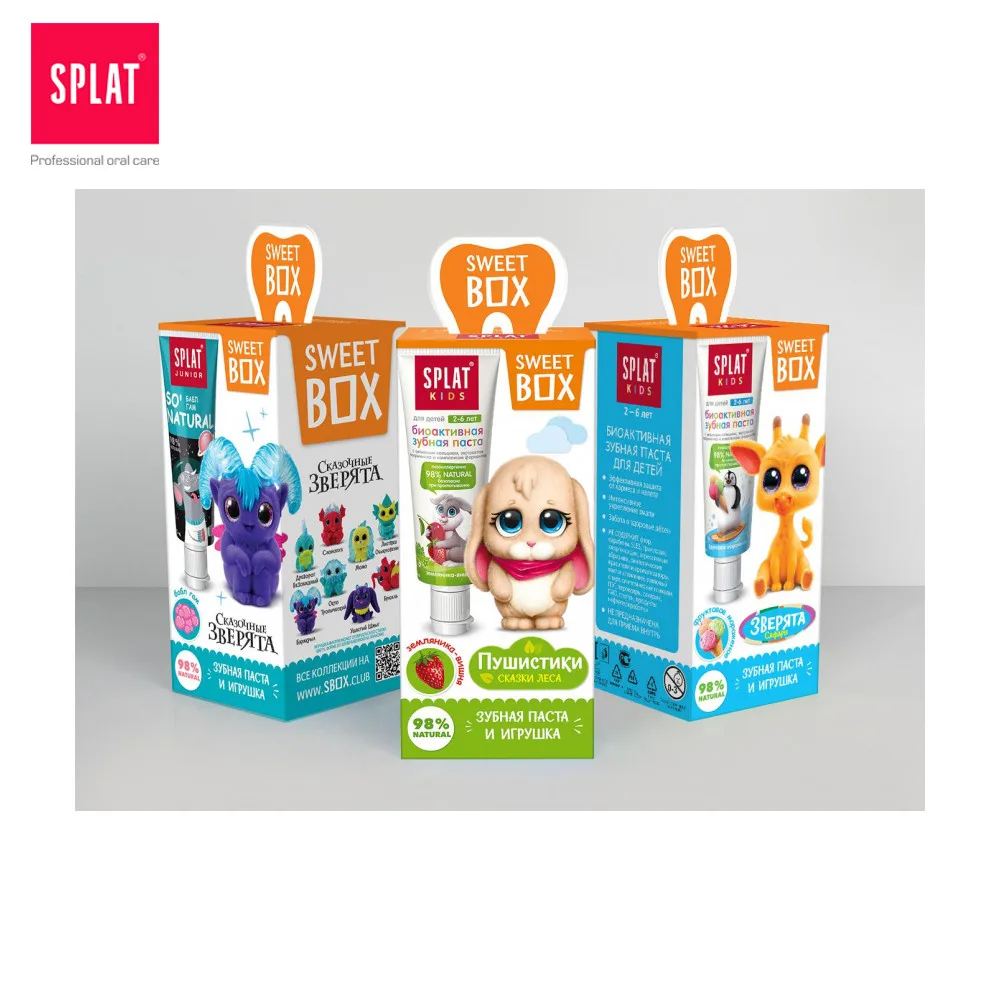 Набор с подарком SWEET BOX Натуральная детская зубная паста от 2 до 6 лет SPLAT KIDS Фруктовое мороженое 20 мл + игрушка ► Фото 3/6