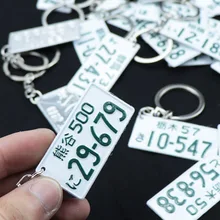 Нержавеющая сталь японский Номерной Знак МОТОЦИКЛ номерной знак брелок гоночный номерной знак брелок головка буквы D брелок