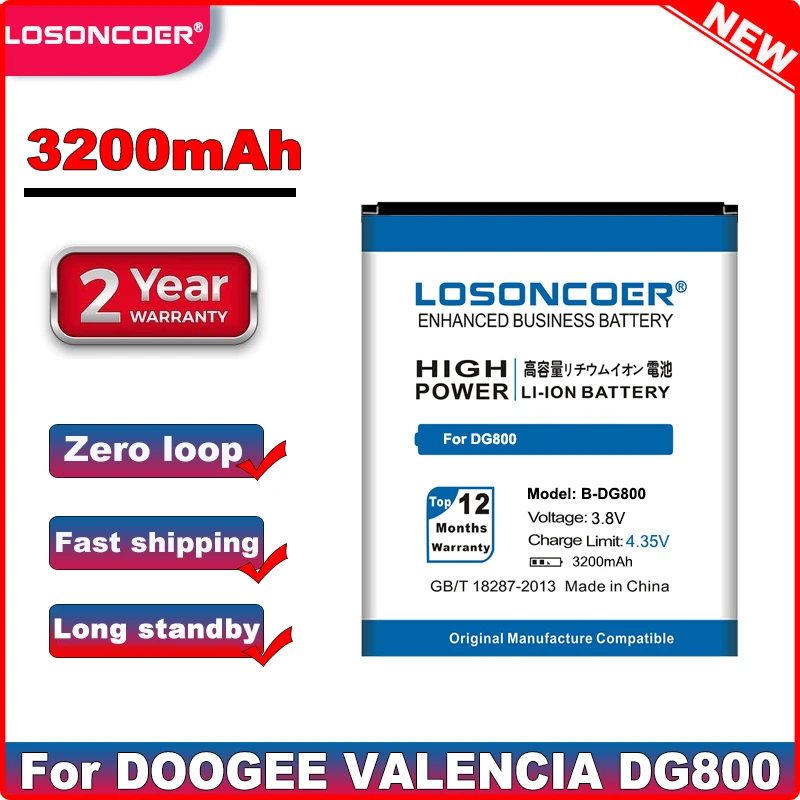 Аккумулятор для кинжала LOSONCOER DG800 3200 мАч аккумулятор телефона Doogee | Мобильные