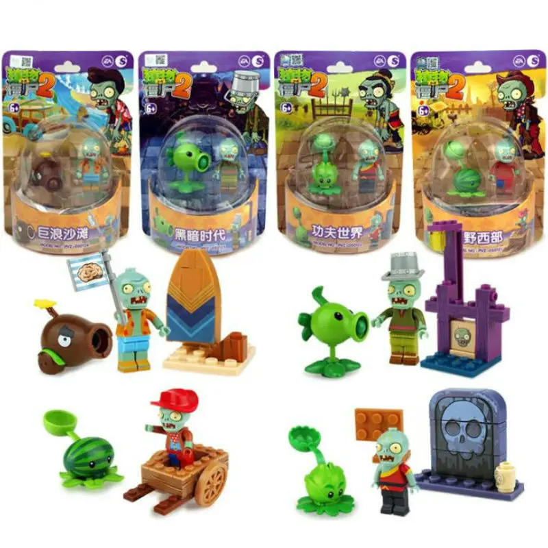 

Genuine Plants vs Zombies Action Figure pvz Building Blocks CompatibleLegoingly Launch shooting Toy children toy Birthday gift