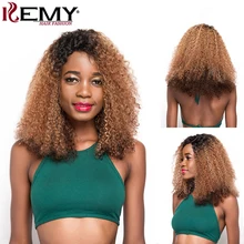 Афро кудрявые парики KEMY волосы бразильские Remy длинные человеческие волосы парики для черных женщин предварительно сорванные волосы L часть парик шнурка