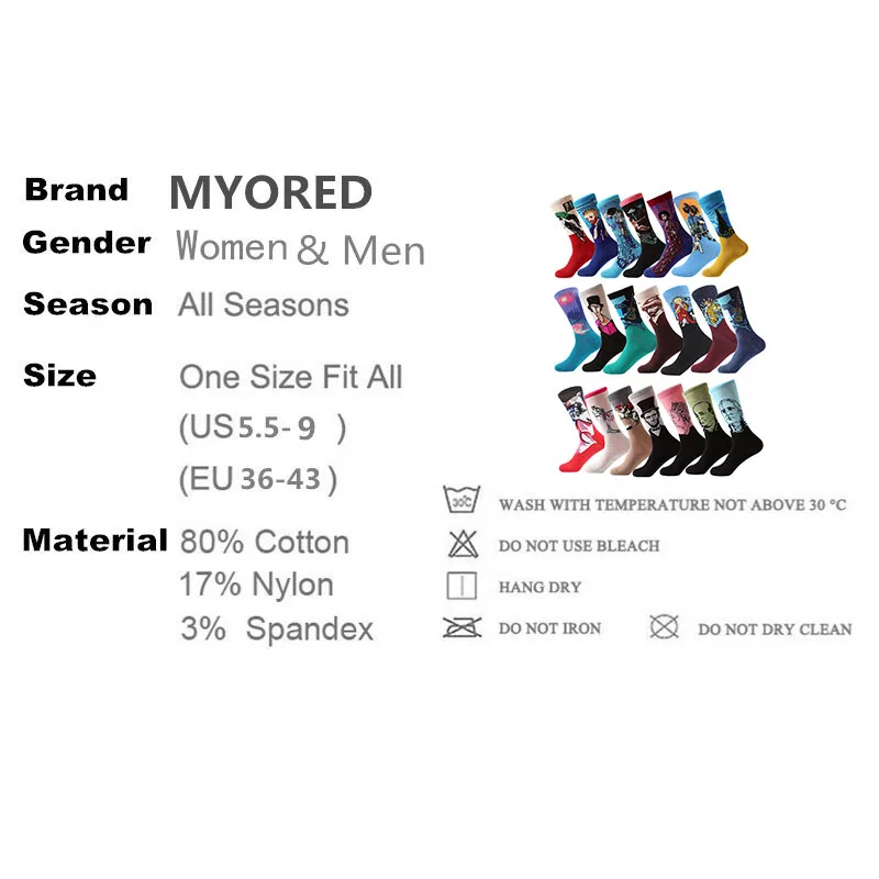 MYORED/1 пара; Прямая поставка; мужские и женские носки с 3d рисунком в стиле ретро; хлопковые винтажные носки в стиле ретро с изображением Ван Гога; забавные носки с всемирно известной росписью
