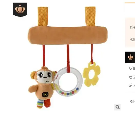 Oeak Soft Infant Crib Bed Stroller Toy Spiral Baby Toys For Newborns Car Seat Educational Rattle Baby Plush Education Toys - Цвет: E435948