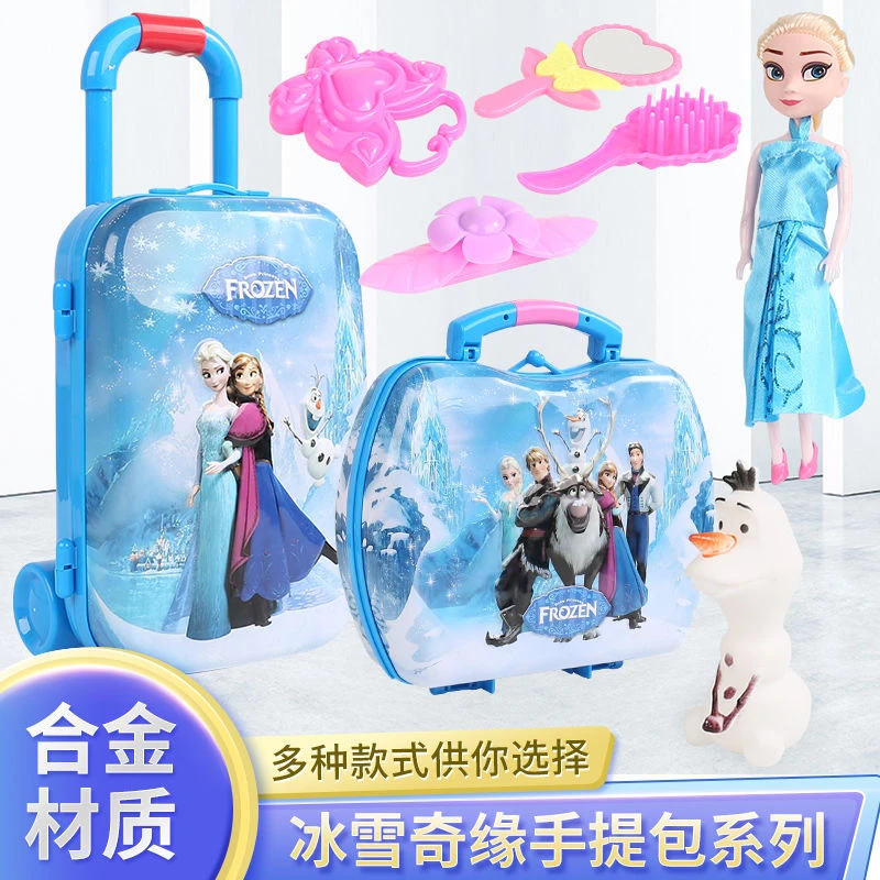Disney Frozen 2 Elsa Anna Makeup Set 